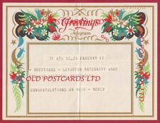 G.P.O. Illustrated Post Office