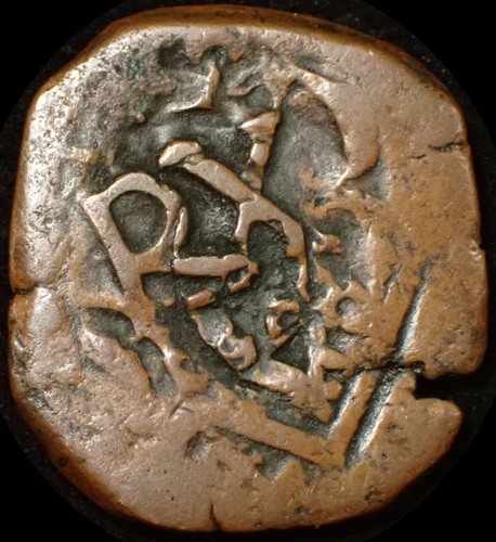 Spain maravedis 1652 1659 - 8,