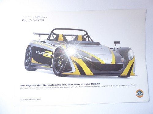Lotus eleven - lotus, ★
