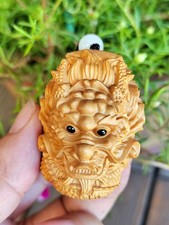 ST072 - 2" Boxwood Netsuke