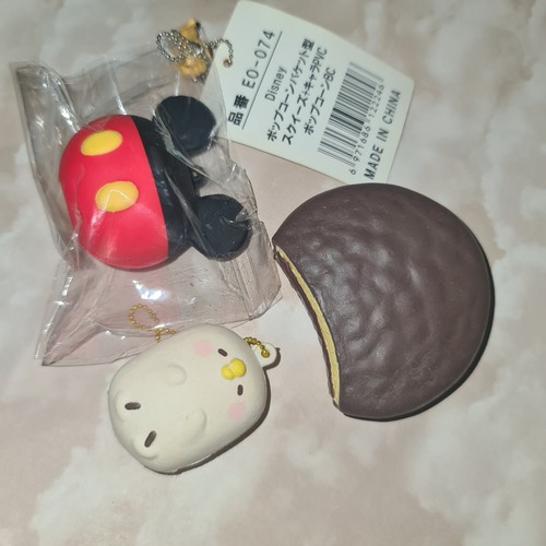 Squishy bundle including - squishy,