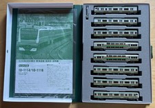 KATO N Gauge 10-1114 & 10-1116 E233 3000 Tokaido Line (8 cars) 