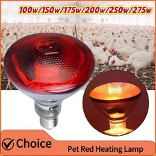 100w 150w 175w 200w 250w 275w