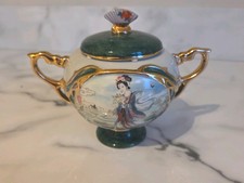 Ardleigh Elliott Vintage