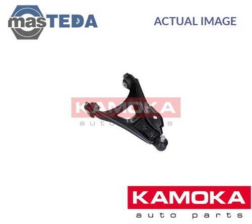 9050265 wishbone track - track, control