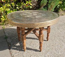 Antique Anglo/Indian Brass