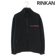 PRADA SJC577 Technical Jersey