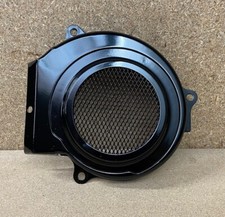 NOS OEM Cooling Fan Side Cover