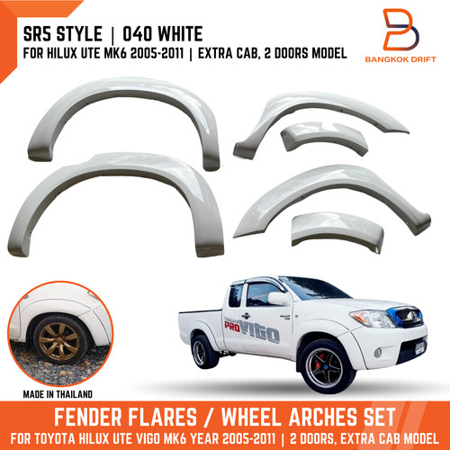 040 white sr5 - fender, flare