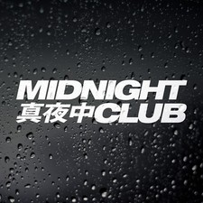 Midnight Club Car Sticker, Modified JDM Anime Kanji Euro Dub VAG Vinyl Decal