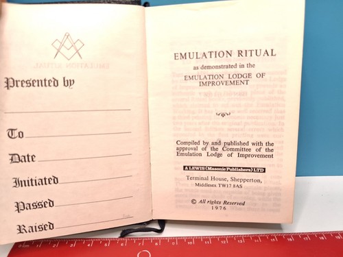 1976 edition the - the, emulation
