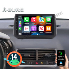 For Vauxhall Meriva B