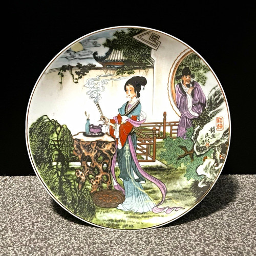 Vintage chinese decorative - vintage,