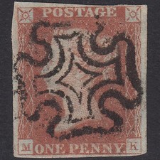 1841 1d red brown - gb,