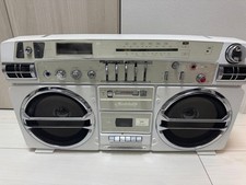 Lasonic MACKDADDY Large Radio