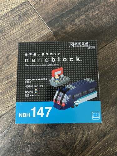 Nano blocks train mtr - train,