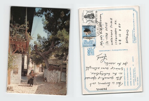 Vintage postcard lania cyprus - vintage,