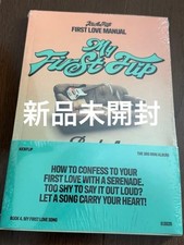 Kickflip My First Flip Album