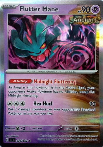 078 162 flutter - 078/162, mane