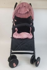 Cuggl Rowan Complete Stroller