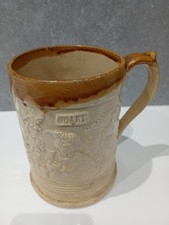Super Stoneware  Quart Size Decorated Tankard