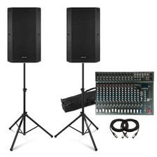 16 Channel Sound System for