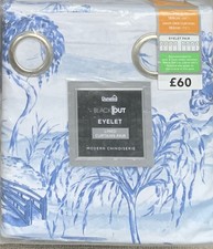 Dunelm Chinoiserie Oriental