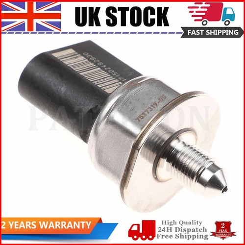 Fuel rail high - fuel,