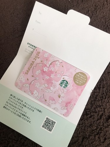 Japan starbucks sakura card - japan,