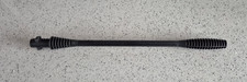 Kärcher One-Way Spray Lance Pressure Washer / Jet Wash Attachment - 130 Bar