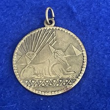 VINTAGE EGYPT EGYPTIAN REVIVAL BRASS PENDANT/MEDAL SPHINX PHAROH KING 33mm Dia