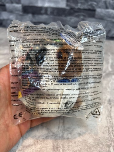 Mcdonald artlist the dog - the,