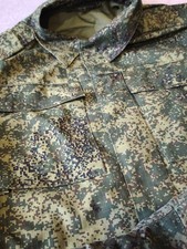 Genuine Russian Camo Tactical