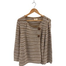 Spirit of the Andes Beige