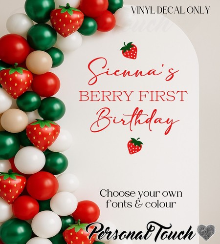 Personalised berry first - personalised,