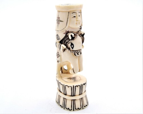 Beautiful vintage hand made - hand,