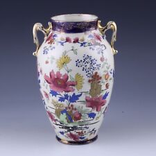 Antique Victorian style Thomas Forester & Sons Phoenix Ware ceramic Vase