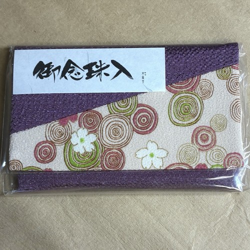 Japanese fabric rosary - japanese,