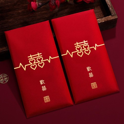 Pack pcs happy wedding - pack, 6