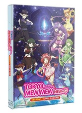 Tokyo Mew Mew New ♡ Season 1-2 Japanese Anime DVD English Sub Free Ship...