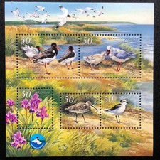 Ukraine 2002, block "Black Sea Biosphere Reserve", seabirds, wildlife, Fauna