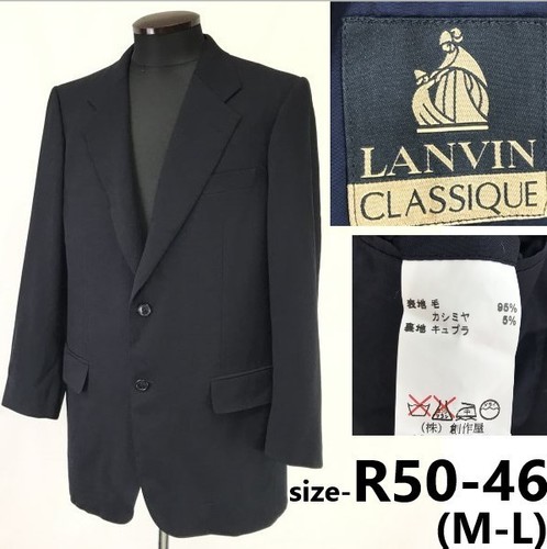 Lanvin classique navy - classique,