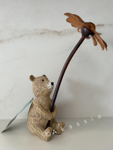 Next natural bertie bear - natural,
