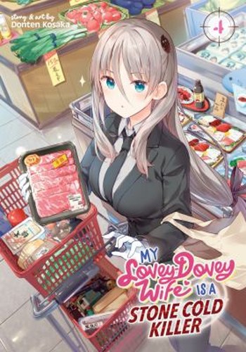 Lovey dovey wife a - a, stone