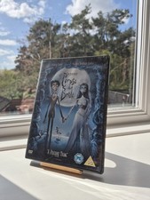 Tim Burton Corpse Bride DVD