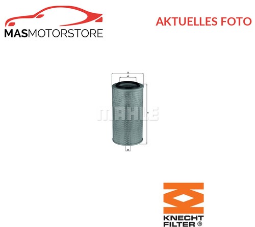 Engine air filter - engine,