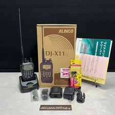 Alinco DJ-X11 A Wideband Handy