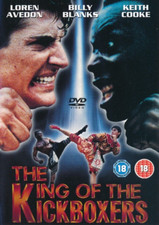 No Retreat, No Surrender 4 -