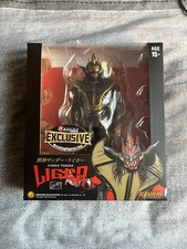 Storm Collectibles Jushin