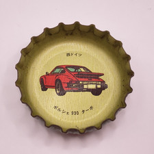 Porsche 930 Turbo car Crown